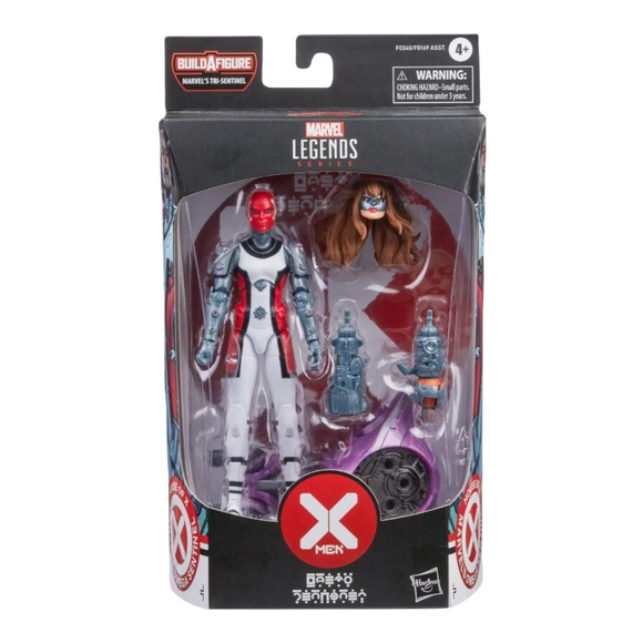 Marvel Legends Series 6-Inch Omega Sentinel Action Figure Hasbro - Picture 1 of 6